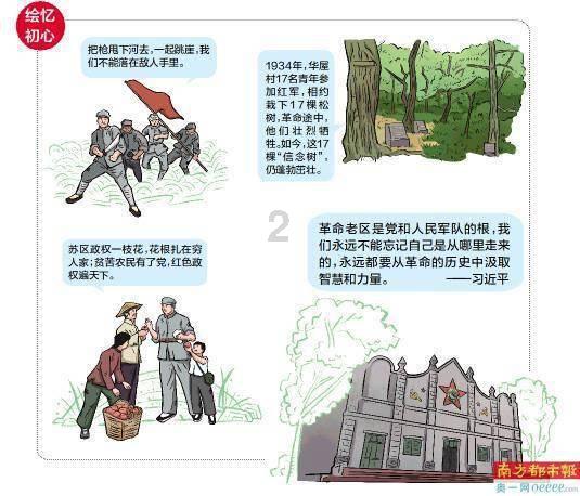 男老师问同学回答问题为什么就把我排除在外不问呢?-专业问答平台